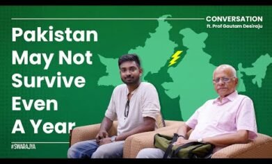 What Are Pakistan's Long Term Chances? l Prof. Gautam Desiraju & Sharan Setty
